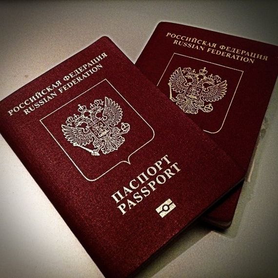 прописка в Оренбурге